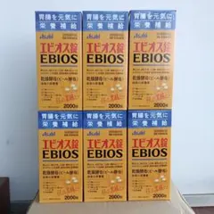 メルカリ最安値宣言!!!】エビオス錠 2000錠 ×6箱 - メルカリ