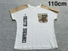 【CONVERSE】 Tシャツ 半袖　白色 110cmのサムネイル