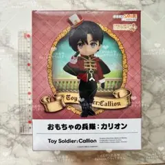 希少絶版『リトルドリット』上下巻セット初版ディケンズ新品未使用