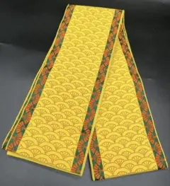 Item thumbnail for item 439b6ddd-21c7-47c6-8653-e37a28eb6a7a