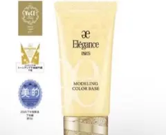 ちゃまる様専用ページ