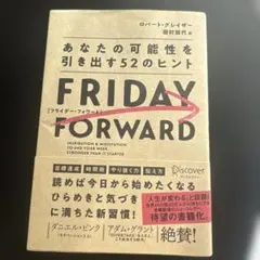 Item thumbnail for item 96839461-6677-4fbb-be1b-85d758ca6db1