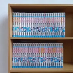 2026年最新】ドカベン 全巻 プロ野球の人気アイテム - メルカリ