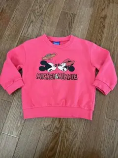 Item thumbnail for item 6d012d29-ceeb-4551-b566-bddecb8555a3