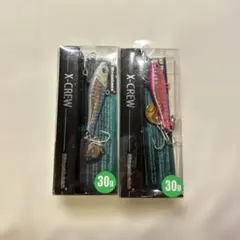 Item thumbnail for item 7a342520-277d-40d2-8716-58651a71699a