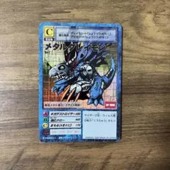 2026年最新】旧デジモンカード メタルグレイモンの人気アイテム - メルカリ