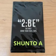 2:BE ドームツアー 　オンラインくじ