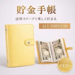 Item thumbnail for item 3ab58d74-9e72-49ca-8d09-240487dde1f8