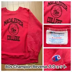 80s Champion リバースウィーブ フロッキープリントUSA製 XLのサムネイル