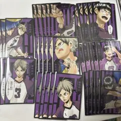 ハイキュー 五色工、瀬見英太 ボドゲ - メルカリ