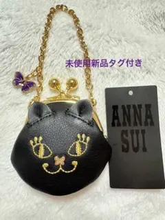 2025年最新】アナスイ 猫 財布の人気アイテム - メルカリ