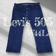Levi's 505 W44L30 ジーンズ