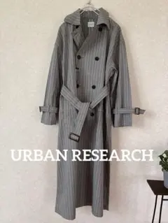 【新品】アーバンリサーチ ロングトレンチコート グレンチェック　アウター　F