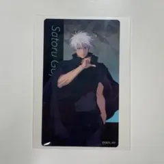 2026年最新】五条悟クリアカードの人気アイテム - メルカリ