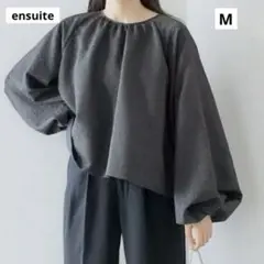 【 美品 】ensuite 長袖 ジャガードブラウス リボン ボリュームスリーブ