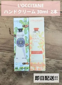 Item thumbnail for item 87c3fcbf-f9e5-4346-9268-d648e7300811