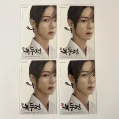 Item thumbnail for item d32ccd6f-01fc-4d8b-8add-6e89d52a137a