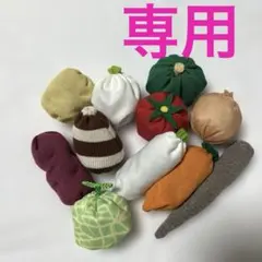 まな様専用