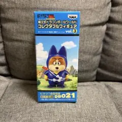 ドラゴンボール ワーコレvol.2 フライパン山編 プーアル【最終値下げ