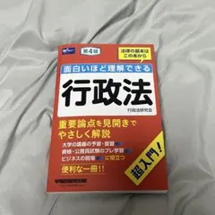 Item thumbnail for item a73c32f8-c06a-4a97-837b-4ca15b09c155