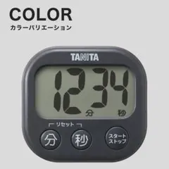 抗菌でか見えタイマー TD-429 ブラックのサムネイル