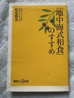 Item thumbnail for item 22f6ef43-c523-4139-814f-77a6239aac9f