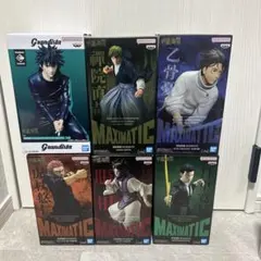 6点セット】呪術廻戦プライズフィギュア6種セット - メルカリ