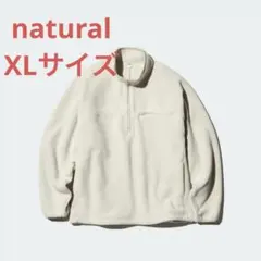 UNIQLO ユニクロ フリースオーバーサイズハーフジッププルオーバー