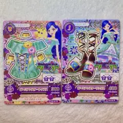 ヴァイスシュヴァルツ RR 真実の愛 ベル 2枚 - メルカリ