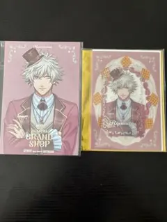 うたプリ グラショ ビジュアルカード 購入特典ポストカード 黒崎蘭丸