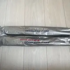 2026年最新】SOYO gold starの人気アイテム - メルカリ