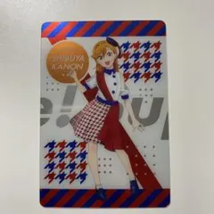 ラブライブ！スーパースター!! 渋谷かのん カード - メルカリ