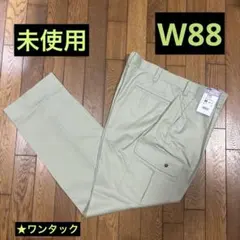 ジーベック ラットズボン 2130A モスグリーン W88／洗濯NEWす。のサムネイル