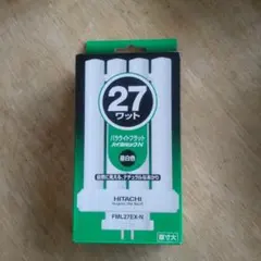 HITACHI パラライトフラット 18ワット FML18EX-L - メルカリ