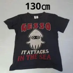 スーパーマリオ ゲッソ プリント Tシャツ 130cmのサムネイル