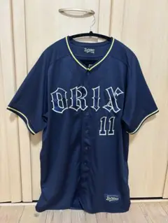 【未使用品】山﨑福也ユニフォーム XLサイズ ファイターズ（メンズ、レディース）野球 エスコンフィールド
