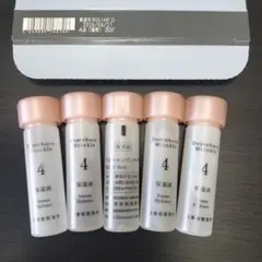 ドモホルンリンクル 保湿液 8mL 5本セットのサムネイル