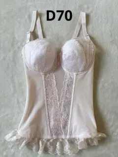 【未使用品】LANCEL ランセルスリーインワン コルセット　ピンクD70