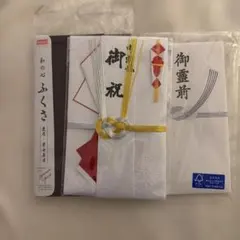 Item thumbnail for item 6f46789f-28b0-416c-86df-a56bade836ed