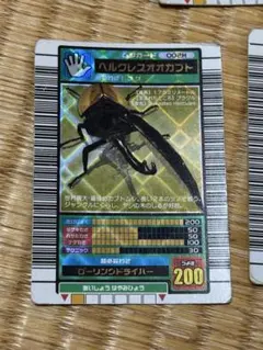 2026年最新】ムシキング 2003 秋の人気アイテム - メルカリ