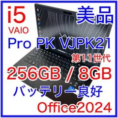 GEC 真空管　PX25 （VR40）1本 GEC 真空管 PX25 （VR40）1本 - メルカリ