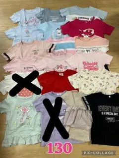 【美品】夏物 女の子 半袖Tシャツ 130 17点まとめ売り