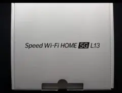 ✴️即購入不可コメント必須 Speed Wi-Fi  5G L13 Speed Wi-Fi HOME 5G L13 – ZTE Device Japan