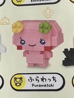 Item thumbnail for item 54f02f5a-24ac-4993-8f1b-60cc424ad987