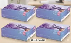 ニトリルグローブ ダリア XS 250枚入 4箱セット - メルカリ