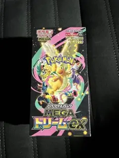未開封　MEGAドリームex シュリンク付き
