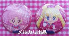 セーラームーンストア　ホログラム缶バッジ