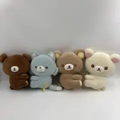 ★リラックマ　プライズ景品　4個セット