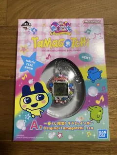1番くじ　たまごっち　A賞　キラ2レインボー