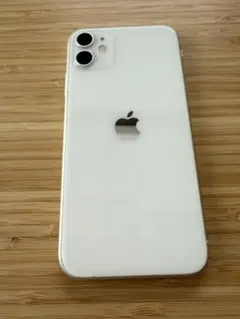 iPhone 11 128GB 本体 SIMフリー画面ひびあり